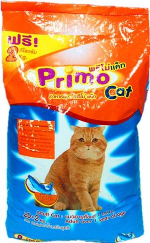 PRIMO CATFOOD 20KG - OCEAN FISH